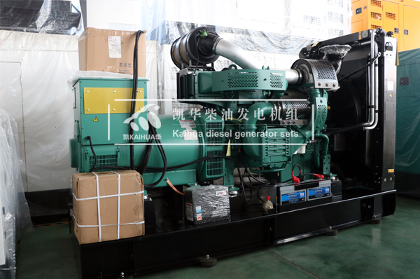 天津醫院500KW沃爾沃發電機組成功出廠