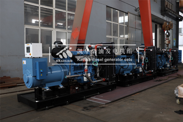 出口安哥拉的三臺(tái)300KW玉柴發(fā)電機(jī)組成功出廠