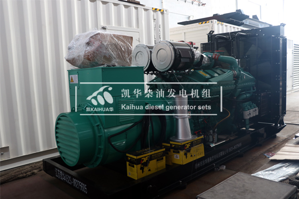 陜西石油800KW康明斯發電機組成功出廠