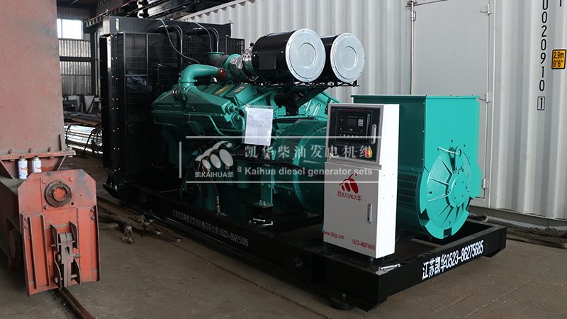 保定1000kw康明斯發電機組成功出廠