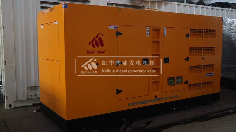 邢臺200kw靜音柴油發電機組成功出廠